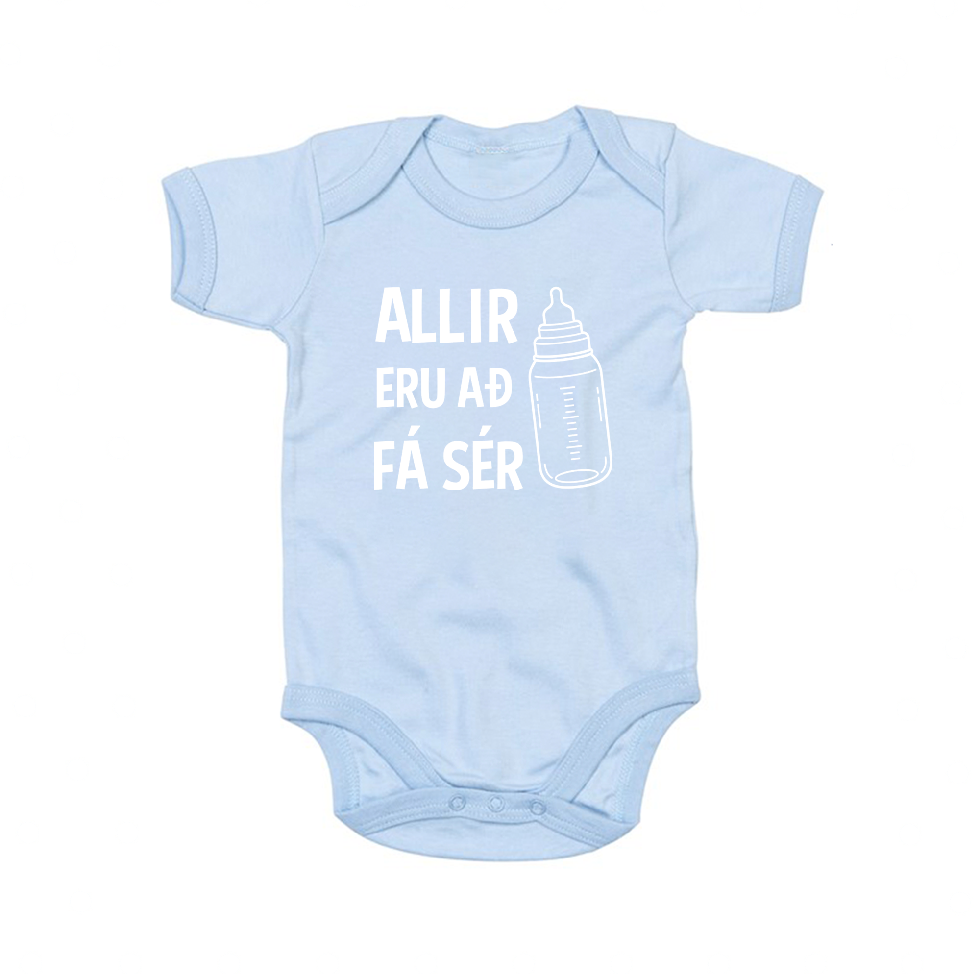 Allir eru að fá sér - Barnasamfella