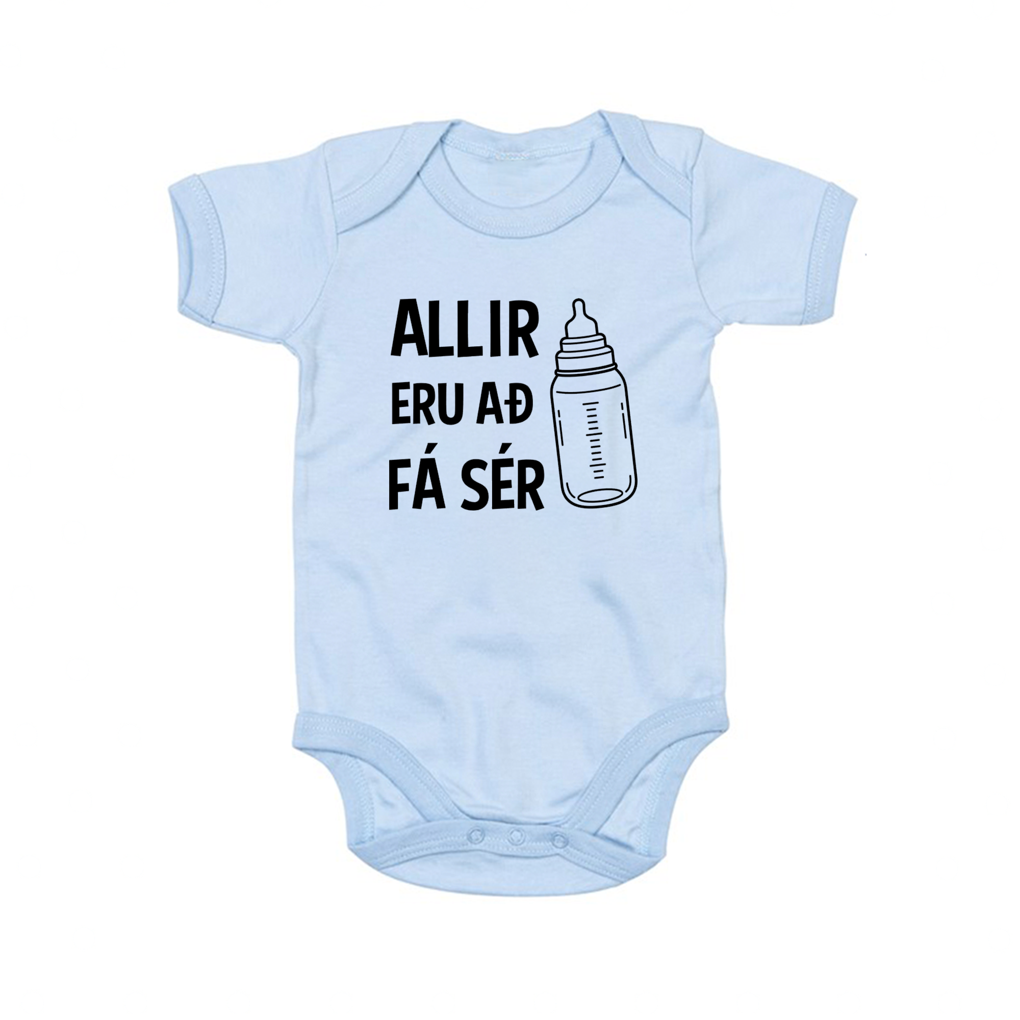 Allir eru að fá sér - Barnasamfella