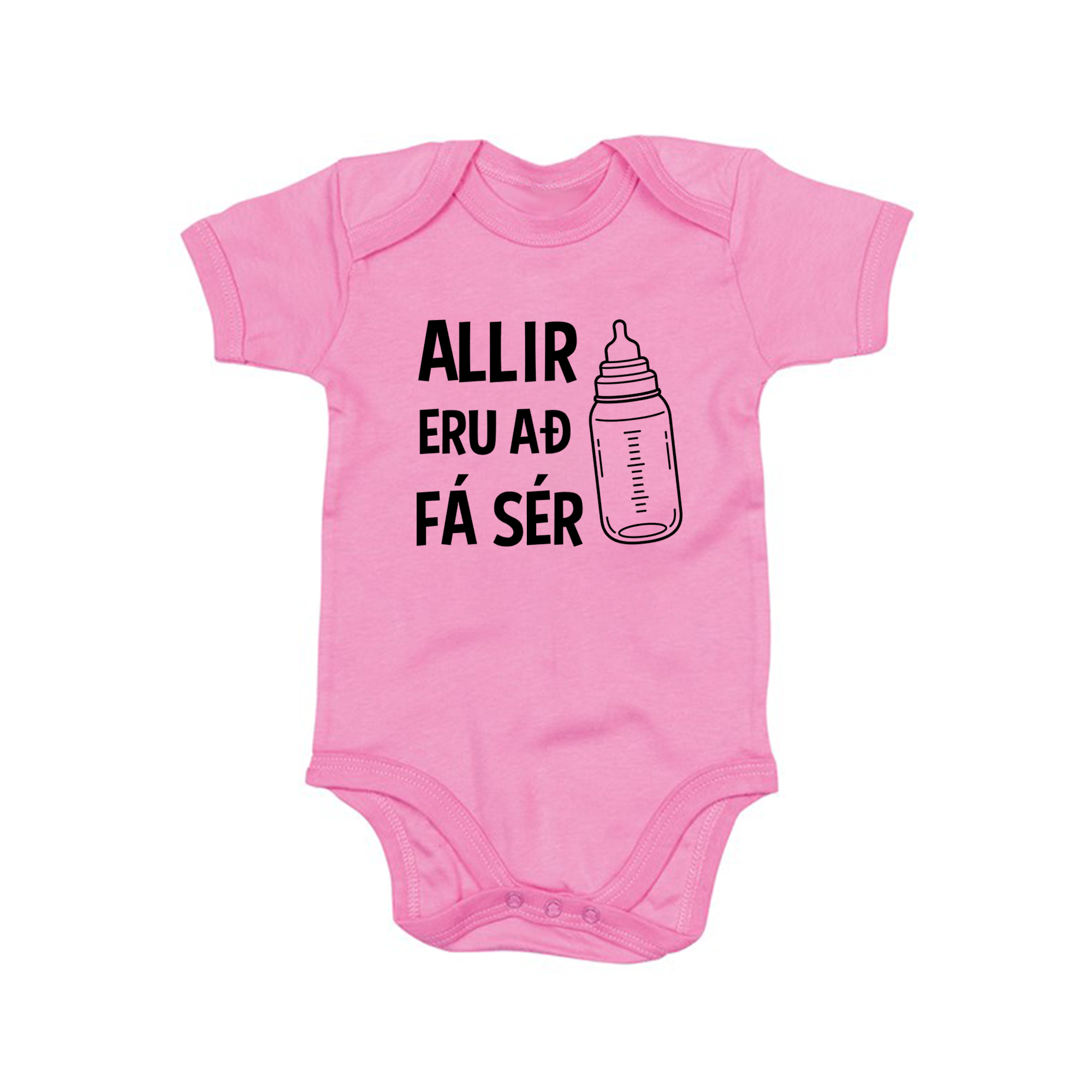 Allir eru að fá sér - Barnasamfella