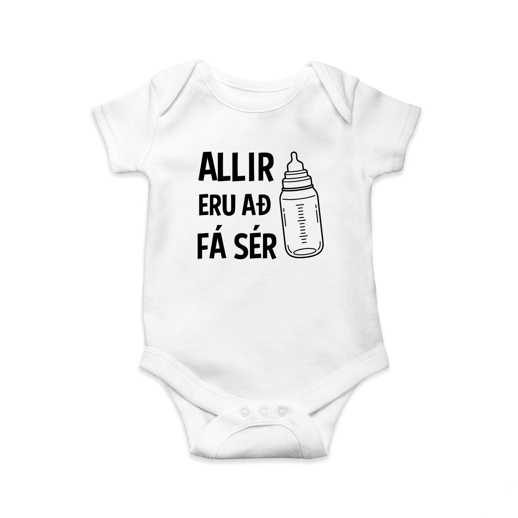 Allir eru að fá sér - Barnasamfella