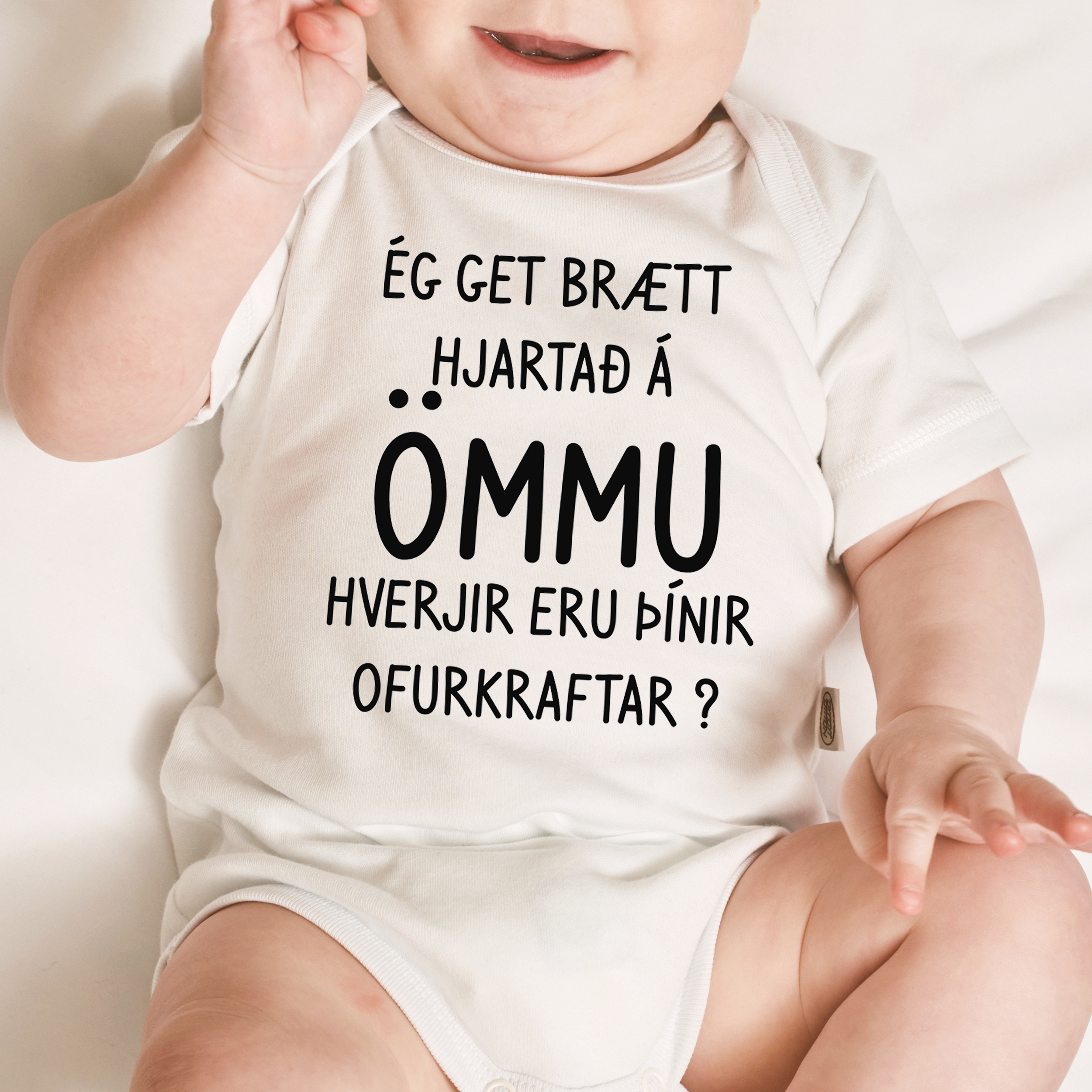 Ég get brætt hjartað í ÖMMU - Barnasamfella